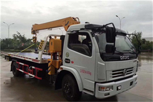 大兴区24小时道路救援服务